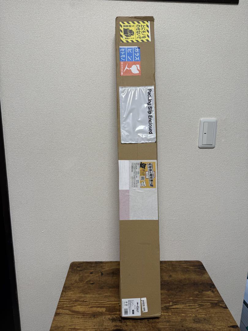 【新品未開封】特注アロナの傘　ブルーアーカイブ
