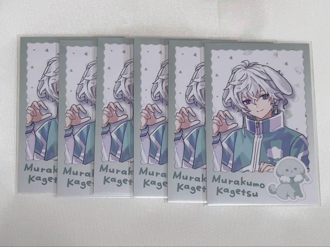 にじさんじ わんにゃんdays 叢雲カゲツ チェキ