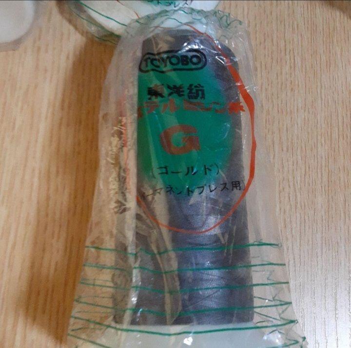 ミシン糸　まとめ売り