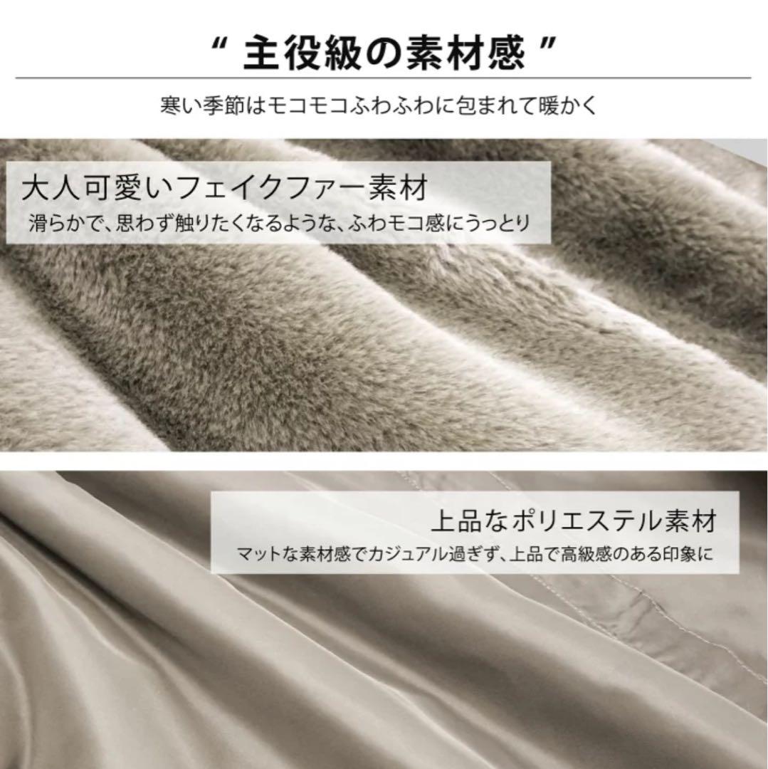 スウィートマミー　ママコート　おんぶコート　産前産後　ダッカー