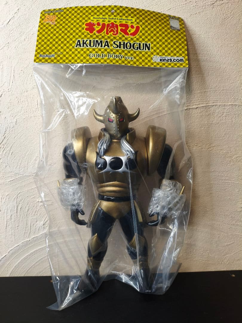 ファイブスタートイ ノスタルジックソフビコレクション悪魔将軍 バンバンビガロ限定