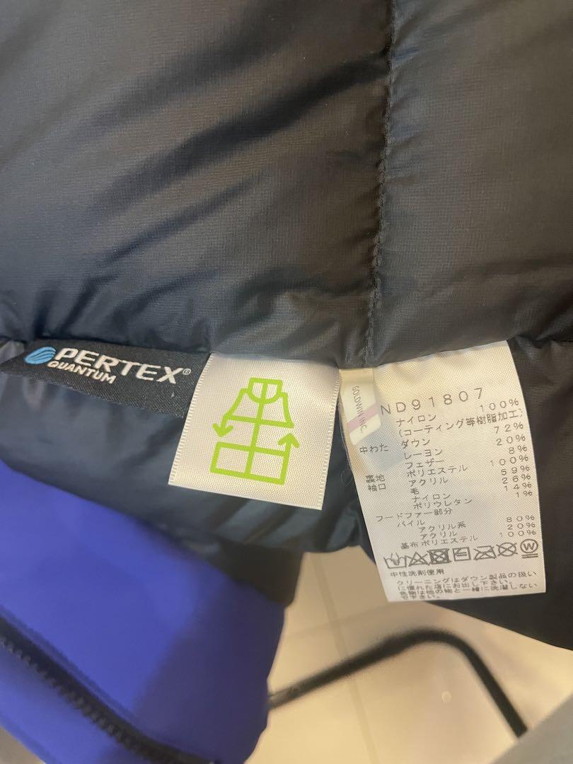 THE NORTH FACE アンタークティカパーカ