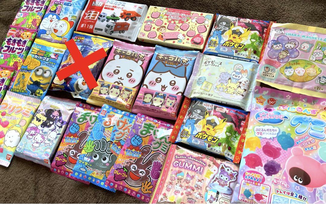 お菓子まとめ売り　お菓子詰め合わせ　駄菓子　子供お菓子　アミューズメント菓子
