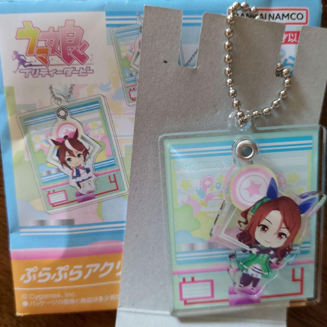 ウマ娘 プリティーダービー きゃらドリ バレンタインVer