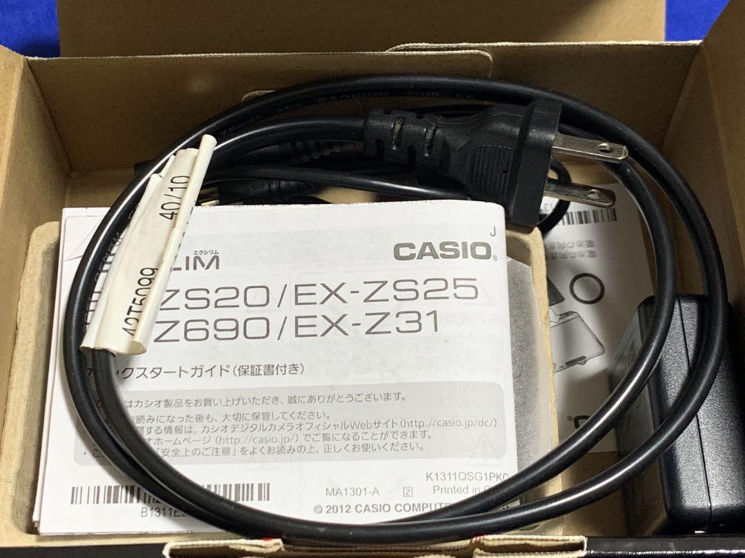 カシオ CASIO EXILIMシルバー EX-ZS25 デジタルカメラΩ