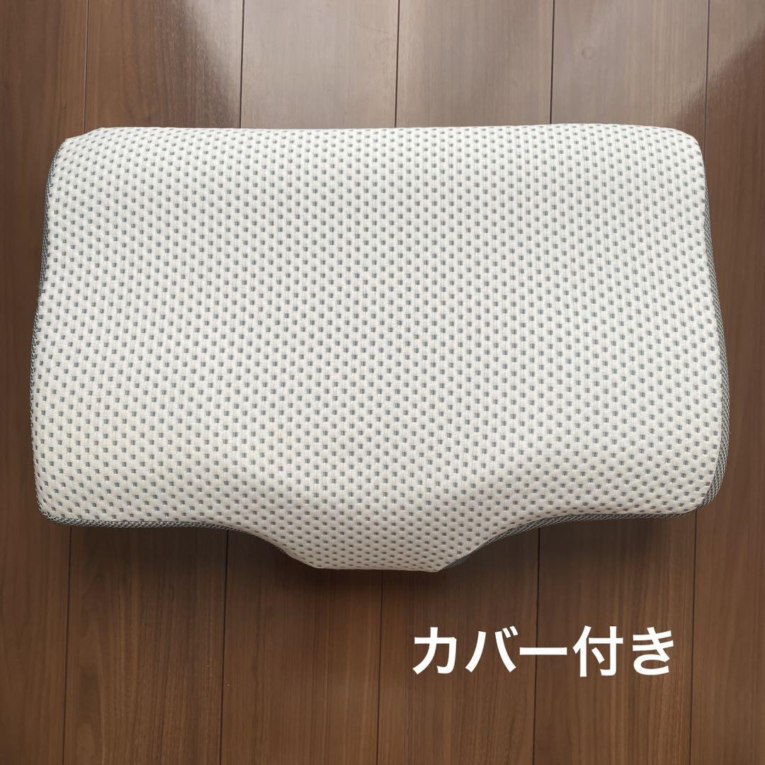 ニトリ横向き寝がラクな枕ナチュラルフィット