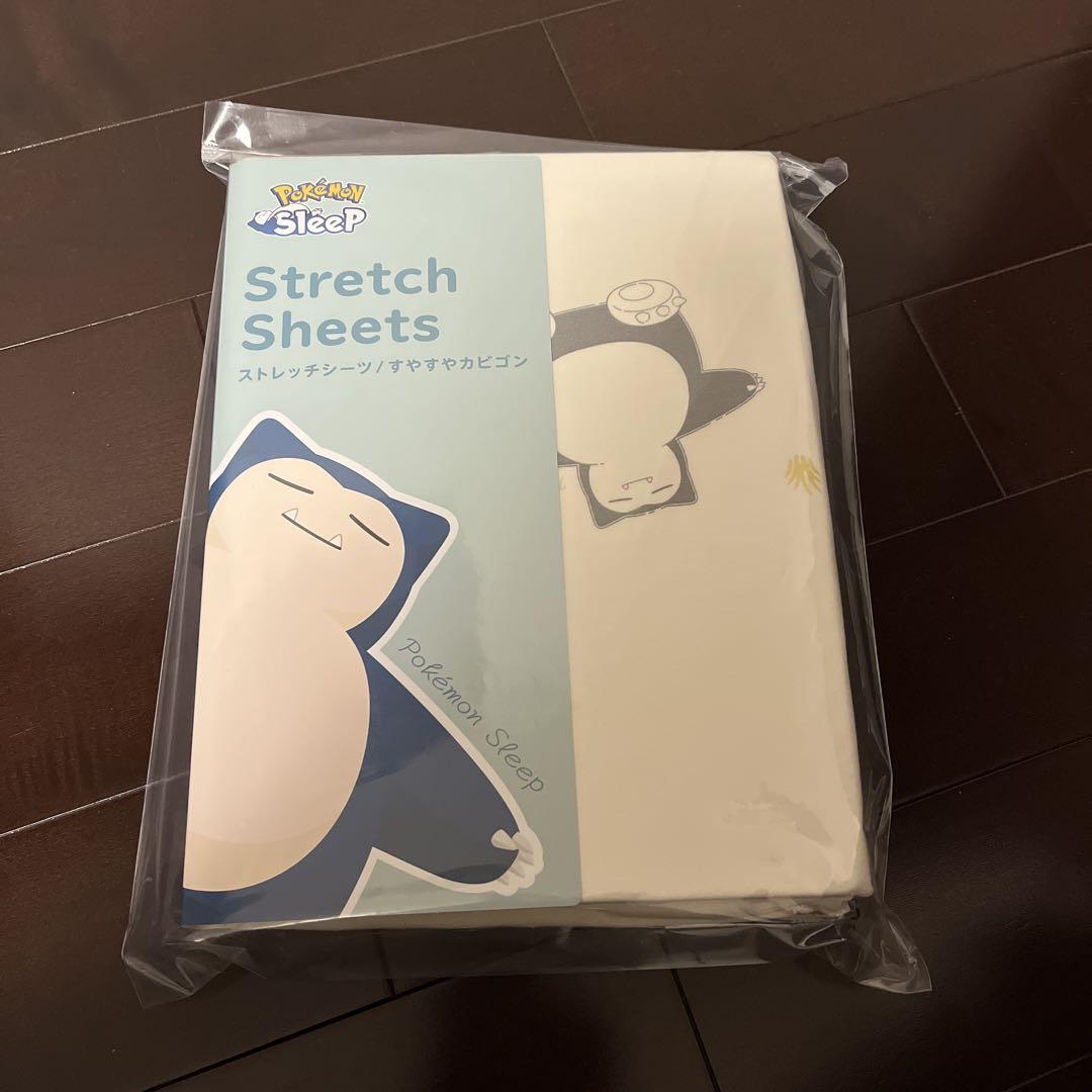 ストレッチシーツ　ポケモン