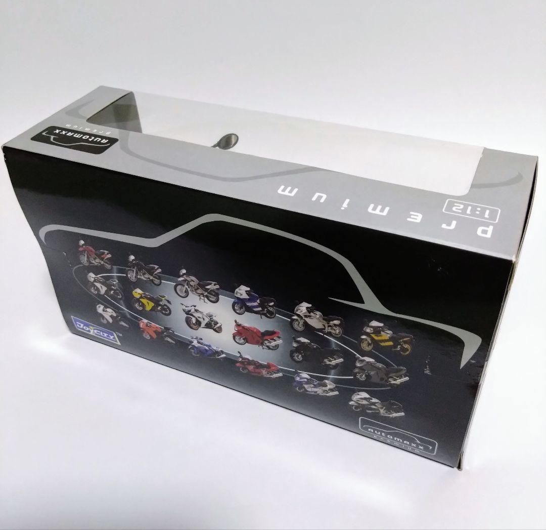 1/12 BMW K1300R スカイネットほか 1/12 完成品バイク BMW K1300R(シルバー)[スカイネット]《在庫切れ》