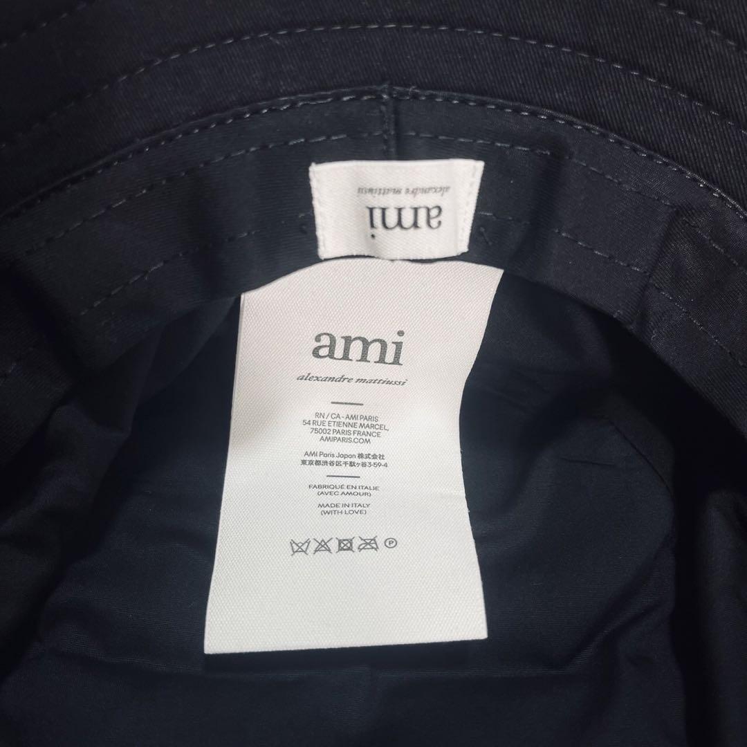 アミパリス AMI PARIS  ハート ロゴ バケットハット