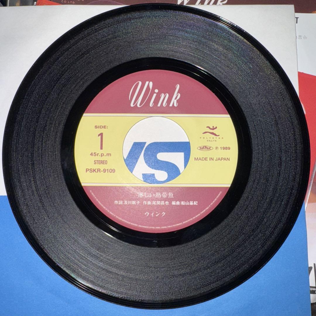 高速 割引 2025 西日本 Wink シングルレコード 淋しい熱帯魚 7インチレコード - メルカリ 邦楽