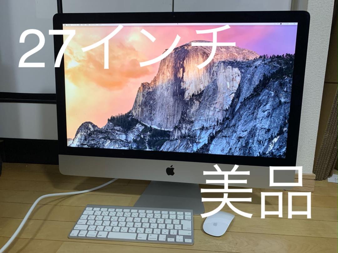 iMac (Retina 5K, 27-inch, Late 2014)