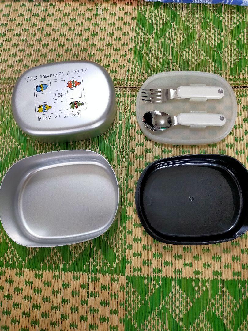 アルミ弁当箱・ミニスプーンフォークセット