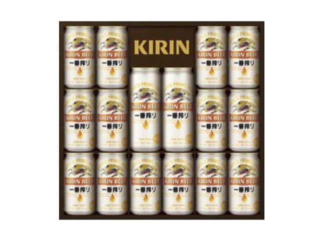 評判 キリンビール キリン一番搾り生ビールセット www.anavara.com 評判 キリンビール キリン一番搾り生ビールセット www.anavara.com