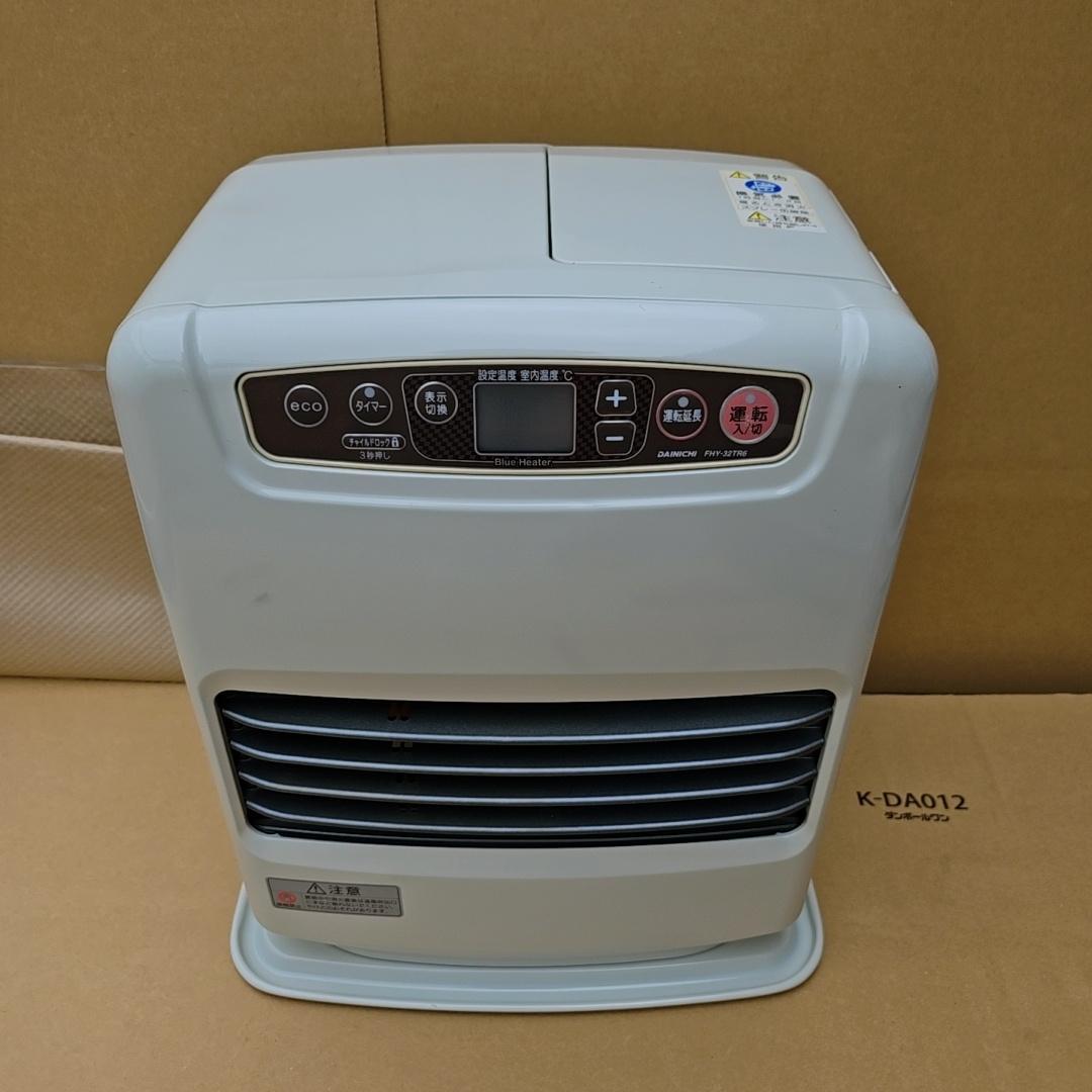 【良品】ダイニチ 石油ファンヒーター FHY-32TR6 15年製 良品】ダイニチ 石油ファンヒーター FHY-32TR6 15年製 - ファン