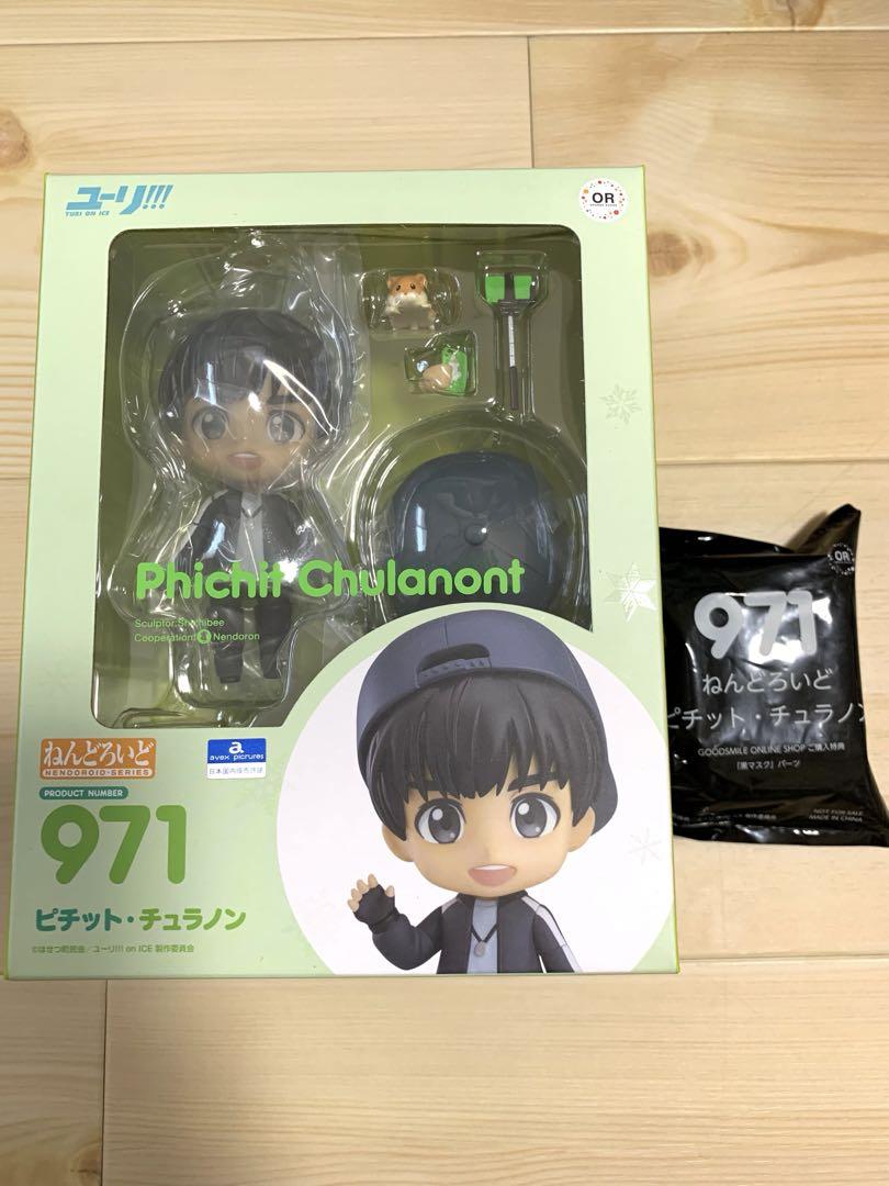 ピチット・チュラノン　ねんどろいど