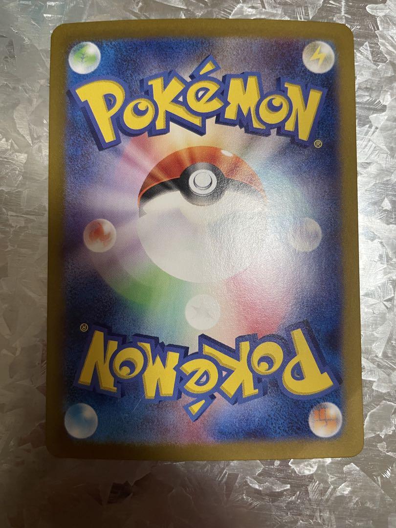 【即購入可能】ミュウex SAR SV2a ポケモンカード151