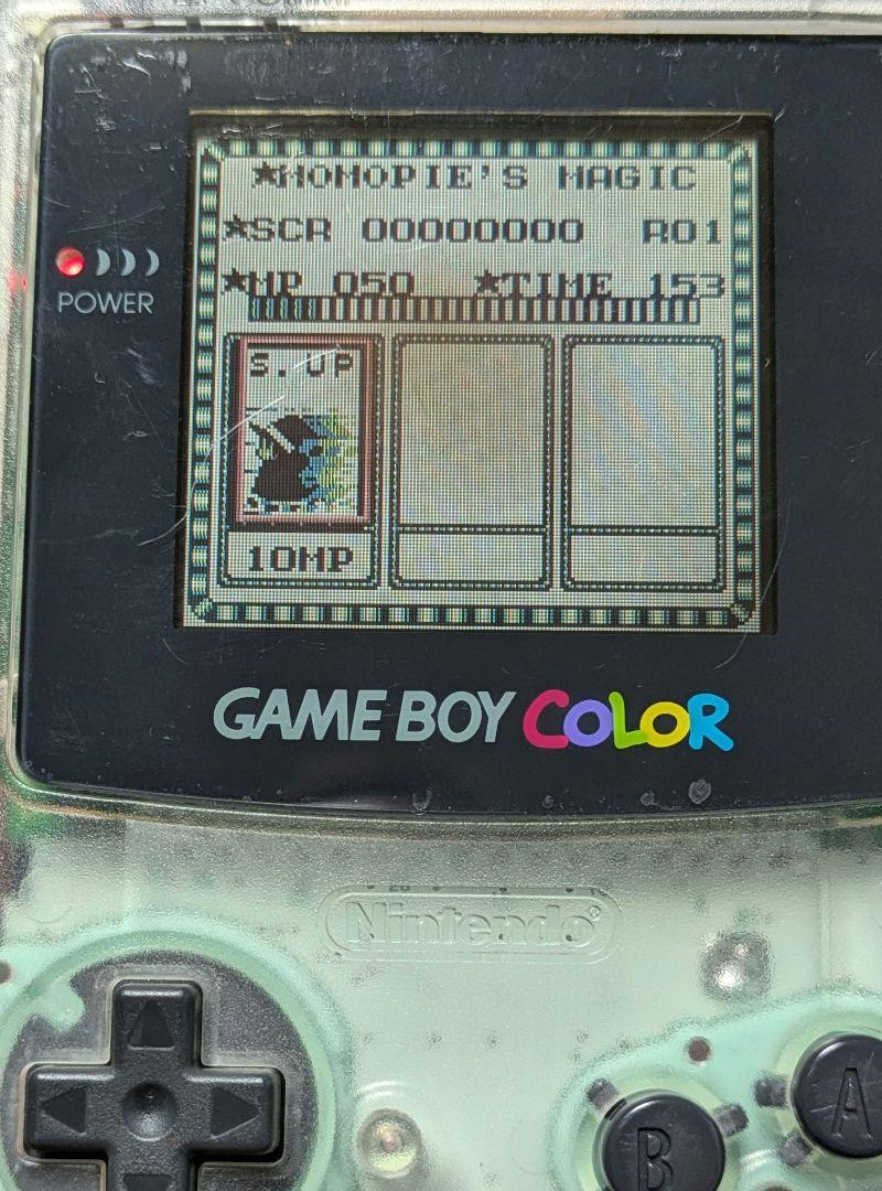 卍 GB