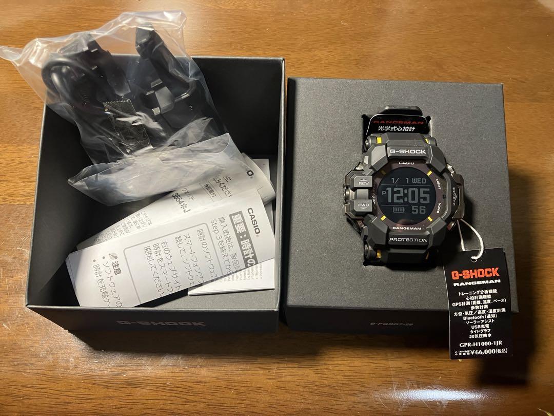 【最新作】CASIO G-SHOCK GPR-H1000-1JR レンジマン