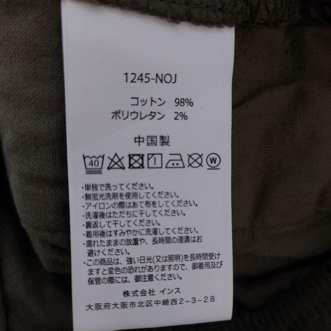 新品。GRAMICCI オリーブ　NNショートパンツ