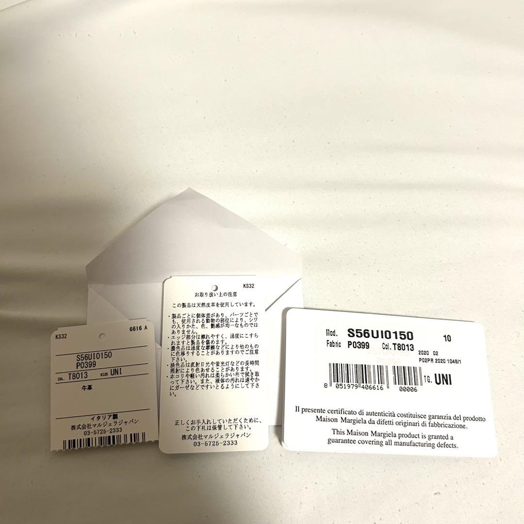 Maison Margiela 黒レザー三つ折り財布