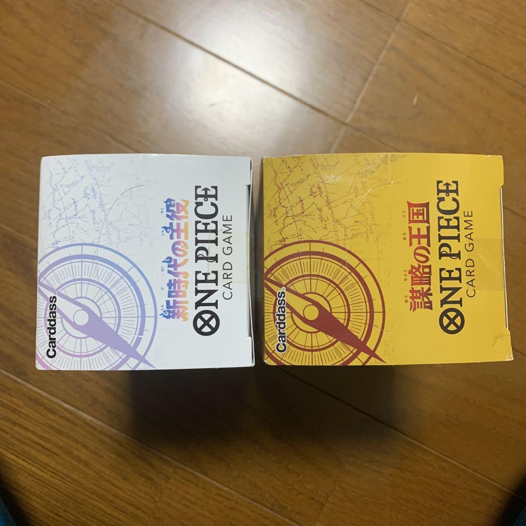 ワンピース　ボックス　未開封