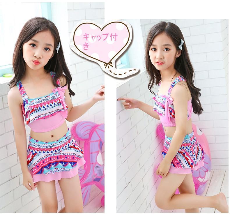 140　女の子　おまとめ Amazon.co.jp: 水着 キッズ 女の子 ガールズ水着 セパレート