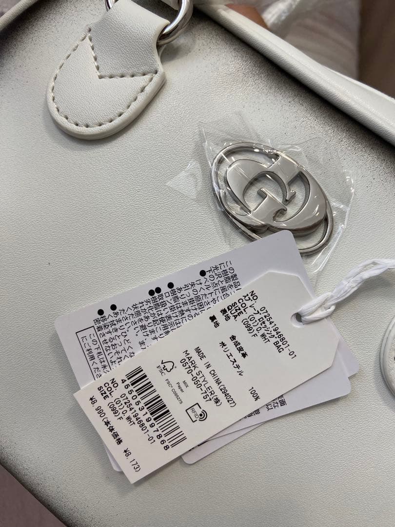 GYDA スプレープロセッシングBAG ホワイト 新品未使用