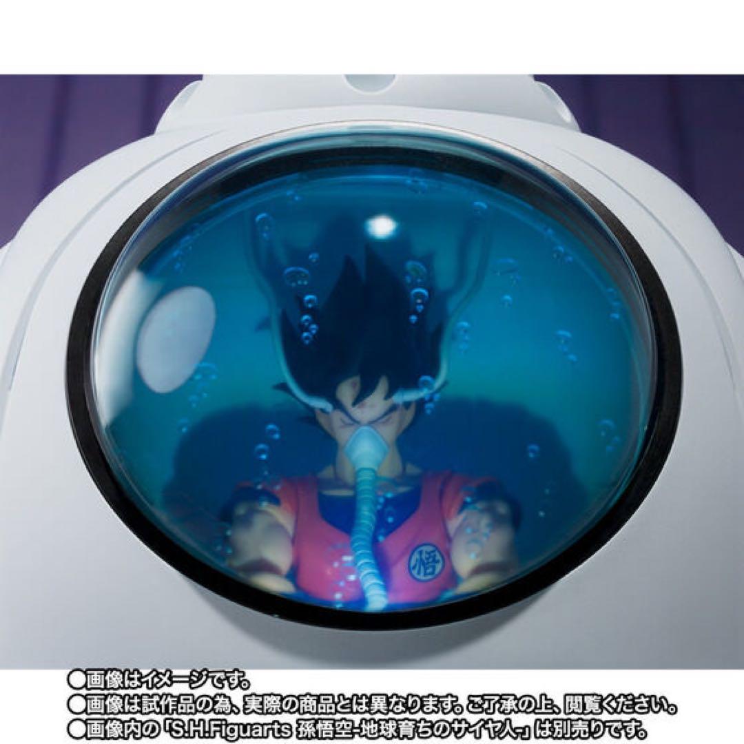 S.H.Figuarts メディカルマシーン