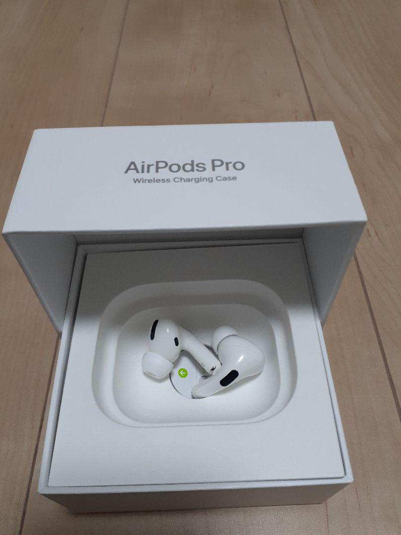 豪奢な 【Tanaka様 専用】【週末限定価格】AirPods Pro 本体のみ イヤフォン オーディオ機器¥10,800-eur-artec.fr 豪奢な 【Tanaka様 専用】【週末限定価格】AirPods Pro 本体のみ イヤフォン オーディオ機器¥10,800-eur-artec.fr