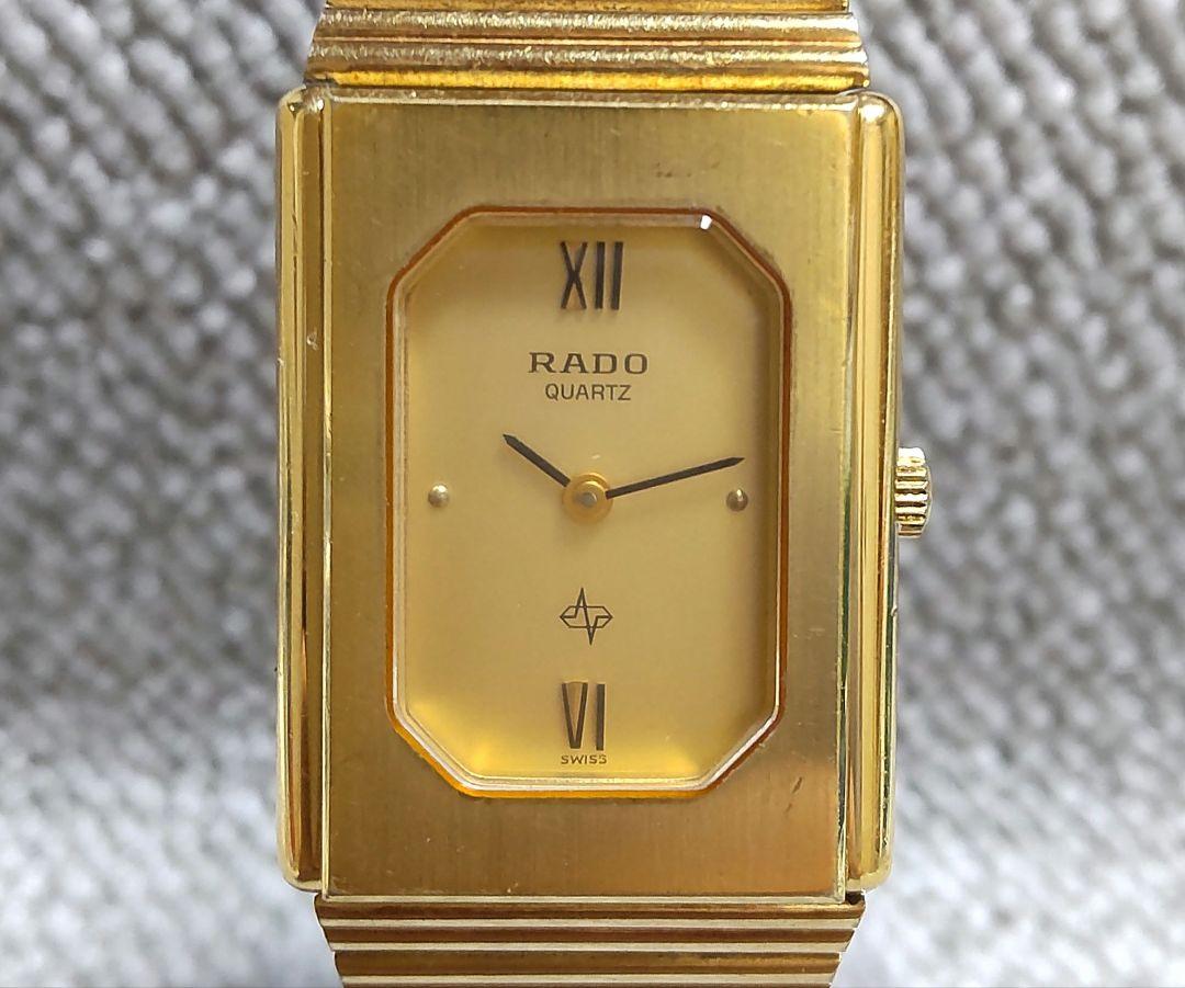 【稼働品レア】RADO レディース腕時計　クォーツ　　ゴールドカラープレゼント