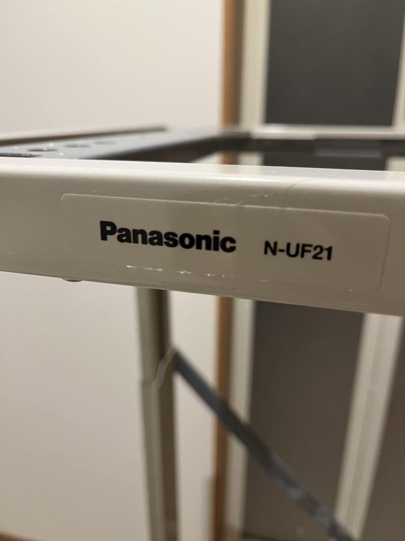 Panasonic N-UF21スライド式ユニット台