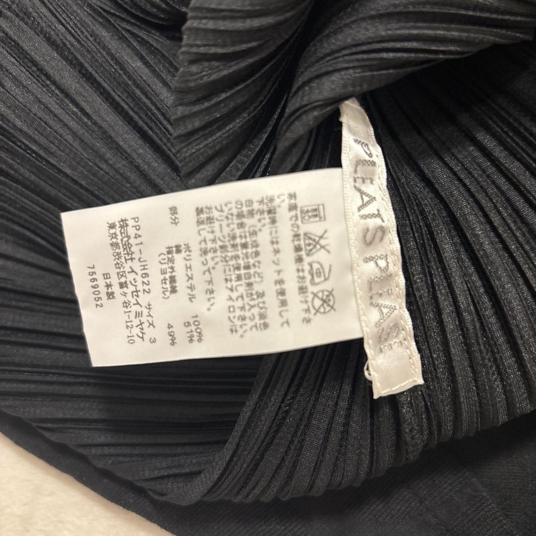 美品⭐️PLEATS PLEASEノースリーブ ブラック ワンピース ドット柄 美品⭐️PLEATS PLEASEノースリーブ ブラック ワンピース ドット