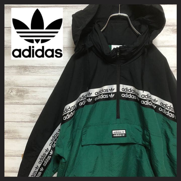 欲しいの けn様 専用 激レア アディダス 派手デザイン ナイロンジャケット アノラック ナイロンジャケット メンズ Topplusmart Com