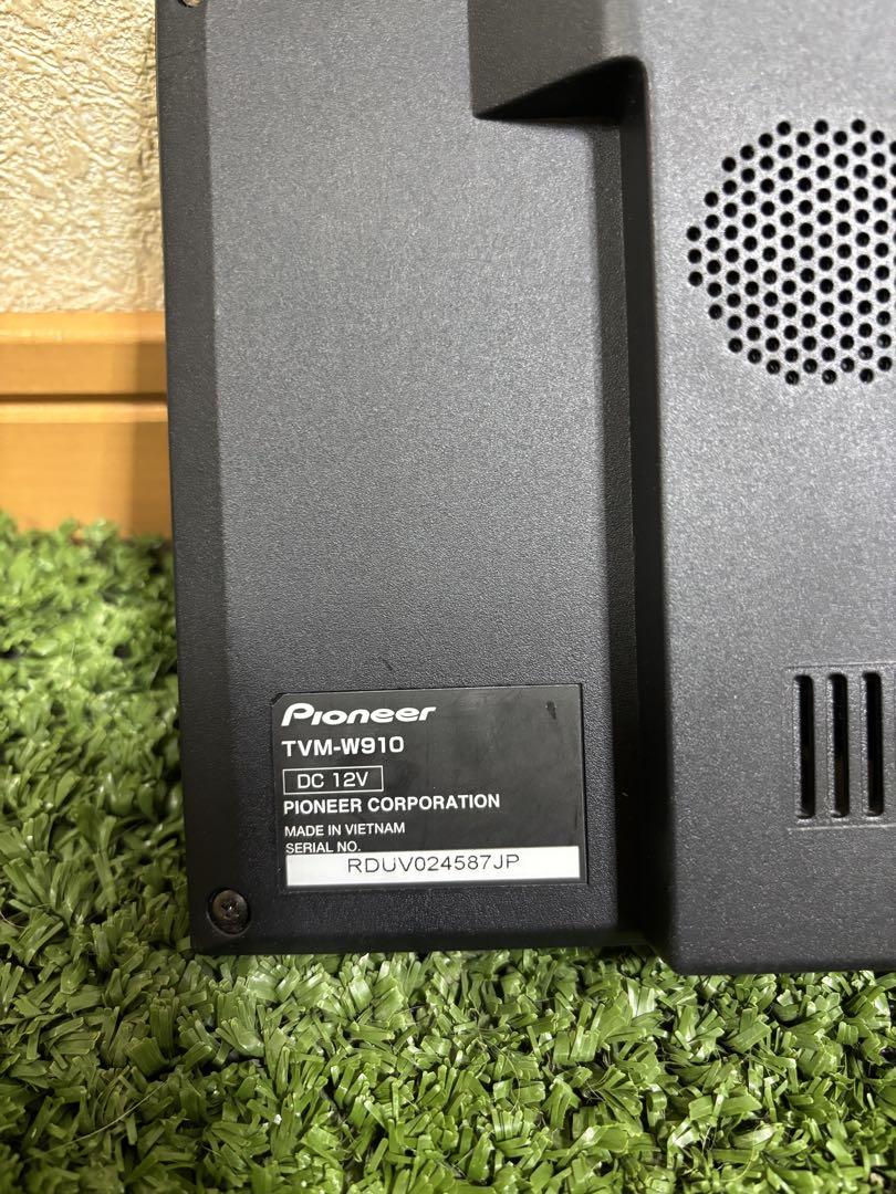 パイオニア カロッツェリア 9V型ワイドVGAモニター TVM-W910