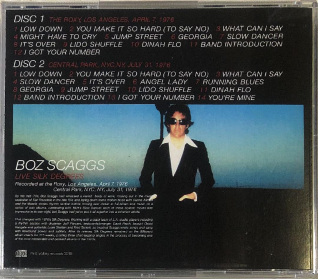 洋楽 BOZ SCAGS Boz : Boz Scaggs | HMV&BOOKS online - 46253
