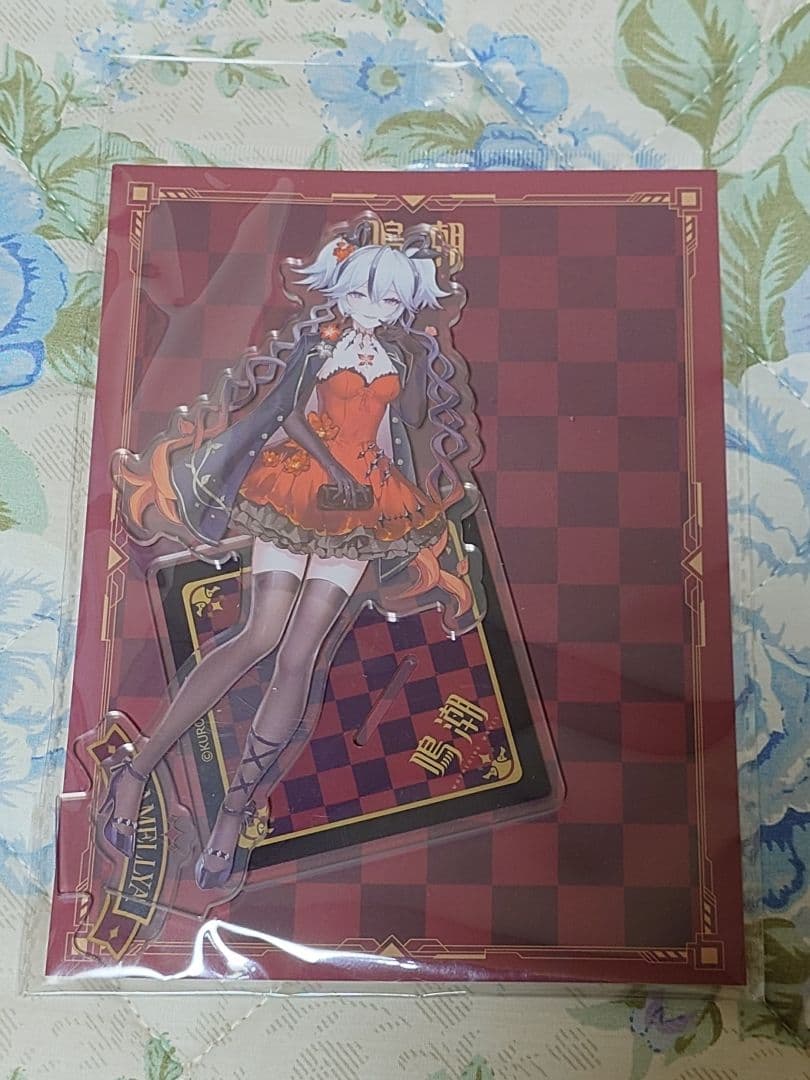 カルロッタ ロココ