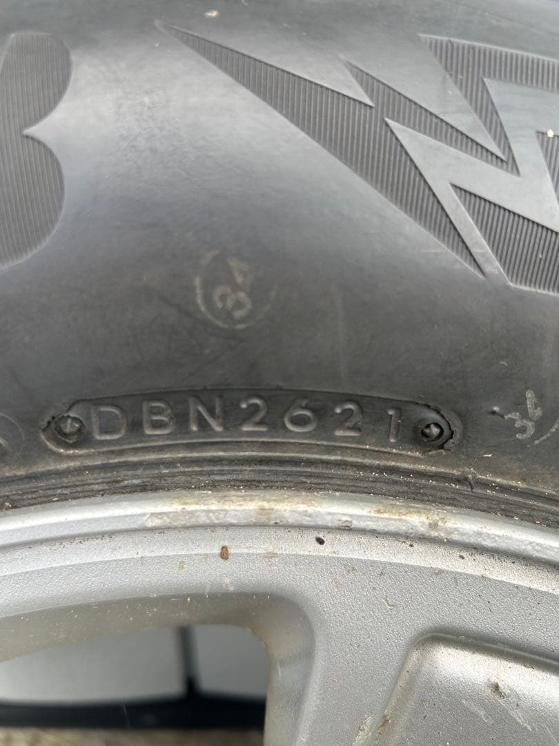 DUNLOP BLIZZAK
