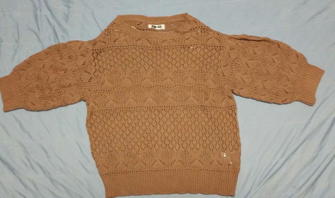 服