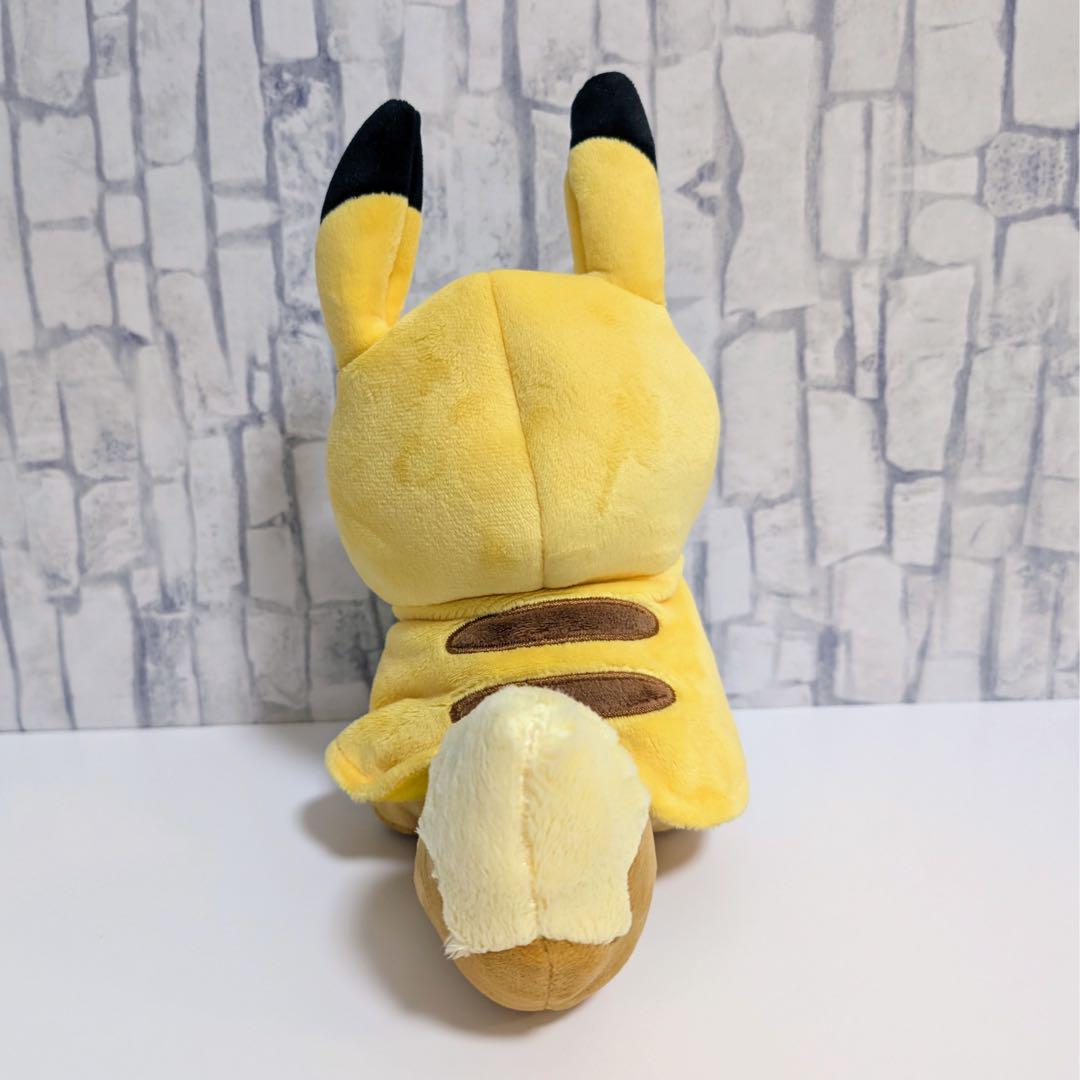 ピカチュウポンチョのイーブイ　ぬいぐるみ　ポケモン　ポンチョピカチュウ