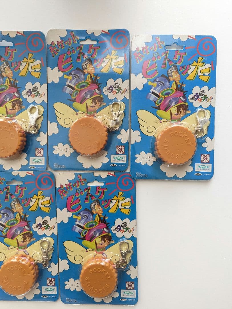 ポケットビスケッた まとめ売り 特価ブランド bellaitalia.co.nz