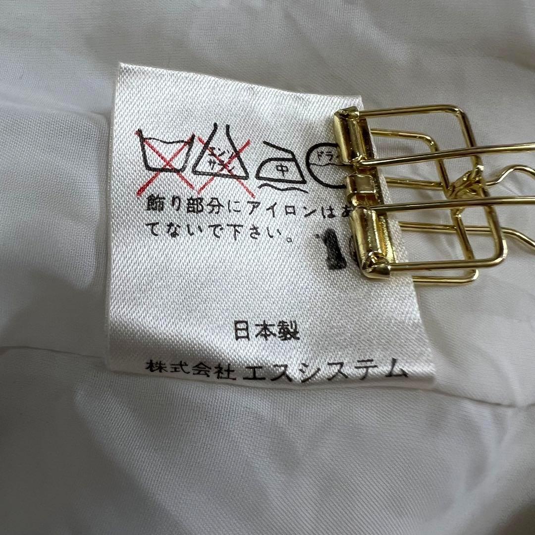 超希少　ファイナルステージ　タイトワンピース　ドレス　エレガント　オフホワイト