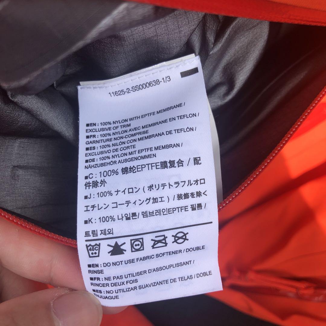 Arc’teryx alpha sv