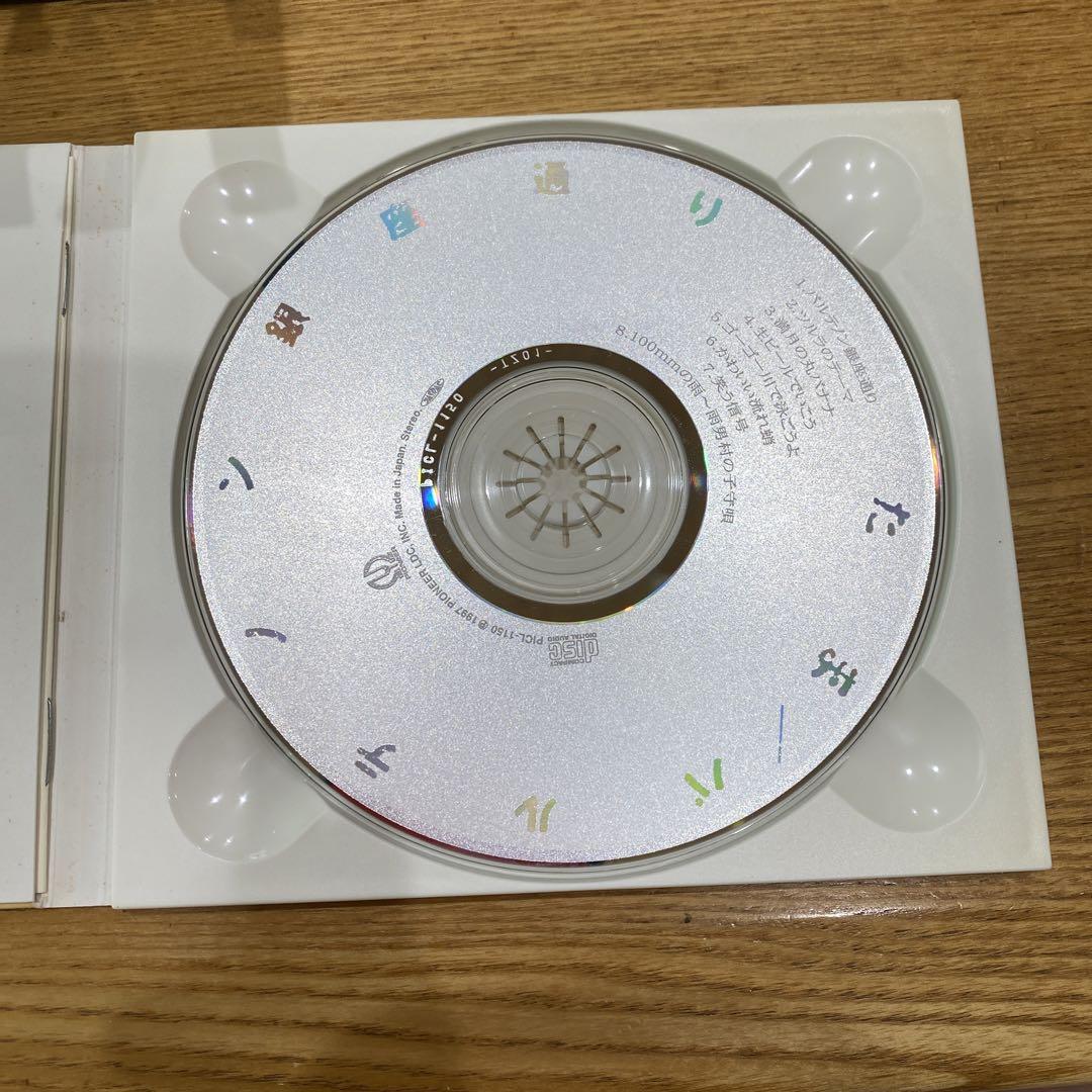 たま／パルテノン銀座通り 他2枚 たま／パルテノン銀座通り 他2枚 CD