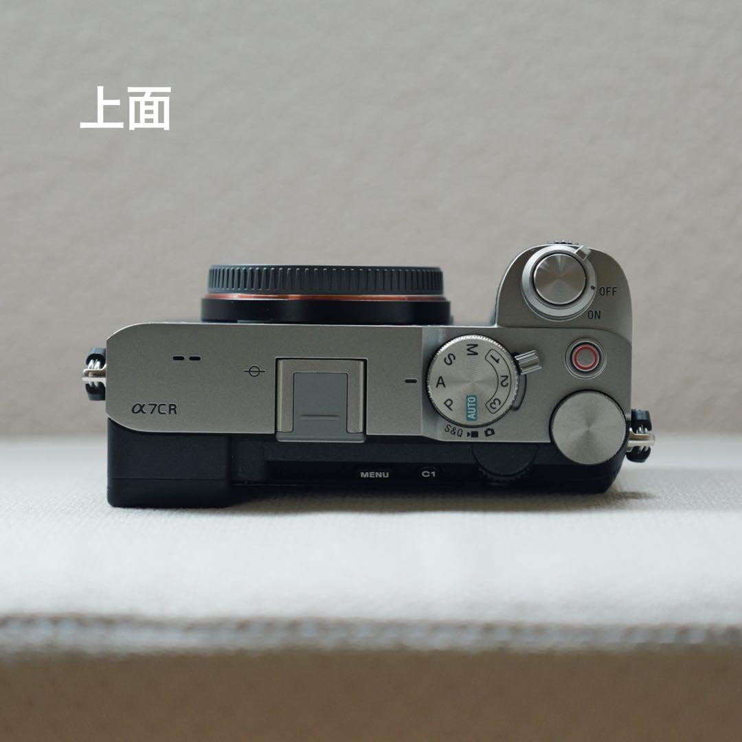 SONY α7CR シルバー 本体