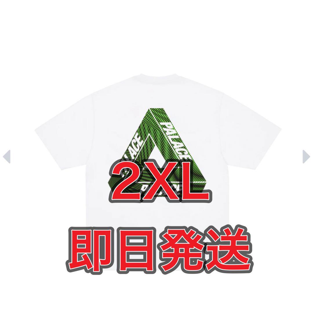 トップス PALACE Tri-Vex T-Shirt \