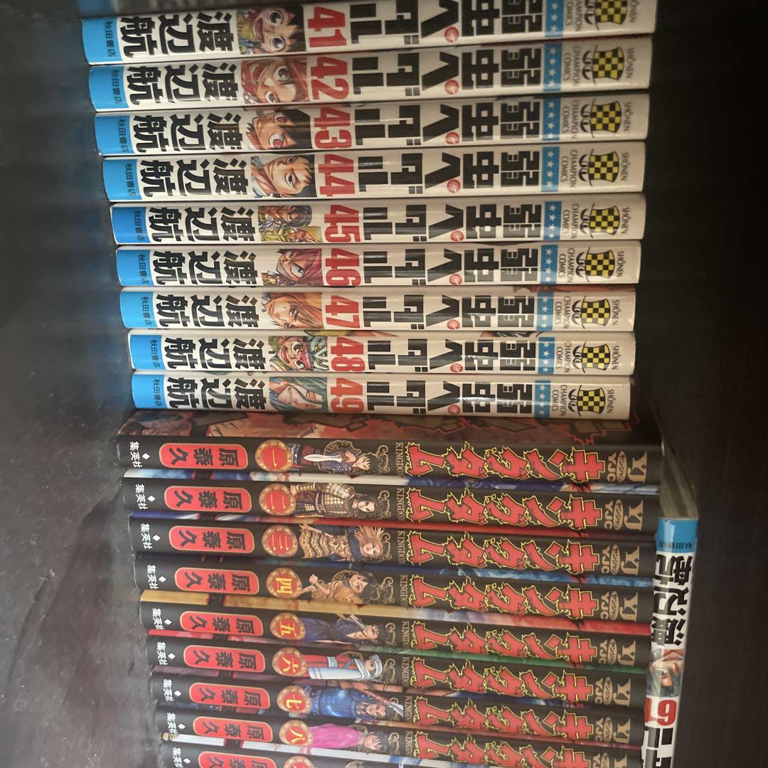 進撃の巨人 全巻セット 1-34巻