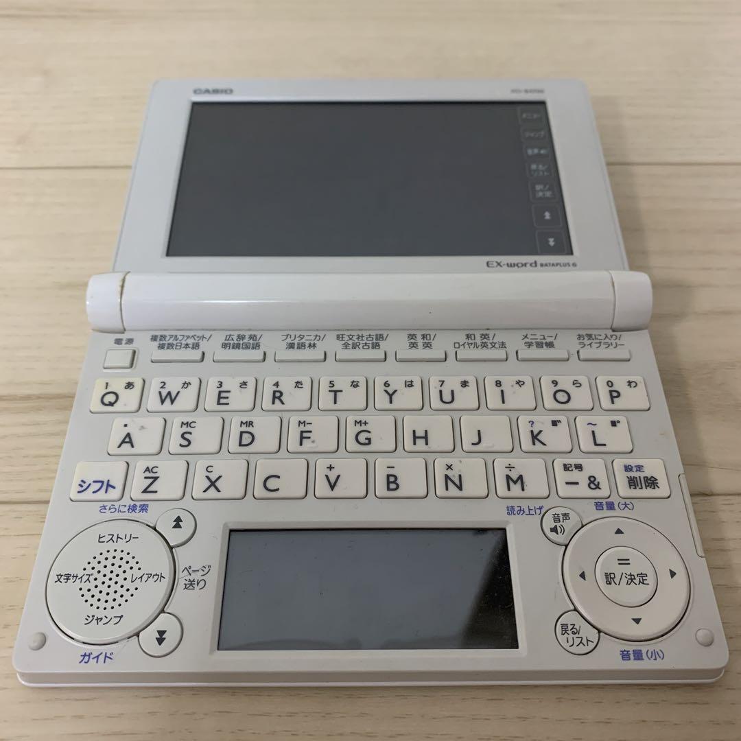 CASIO Ex-word dataplus6電子辞書 電子書籍リーダー本体