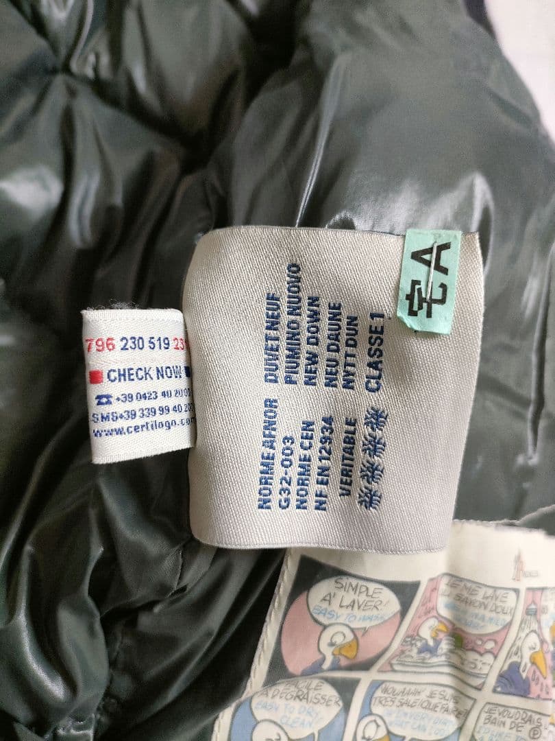 BORROME モンクレール