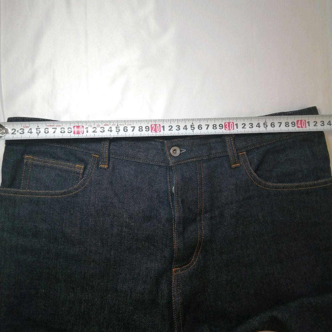 美品】ato アトウ STRETCH DENIM SARROUEL PANTS