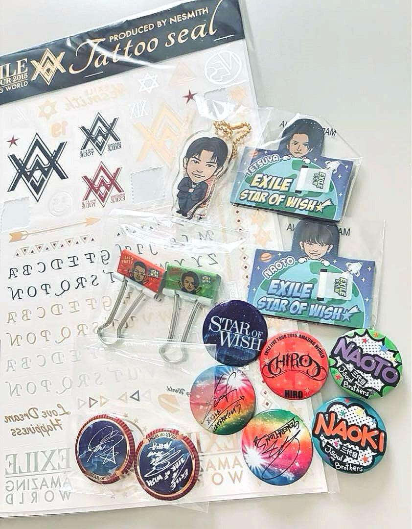 EXILE タトゥーシール(used)&グッズ - メルカリ